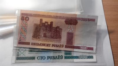 Лот: 24386736. Фото: 1. Прозрачные холдеры (16х7,5см... Аксессуары, литература