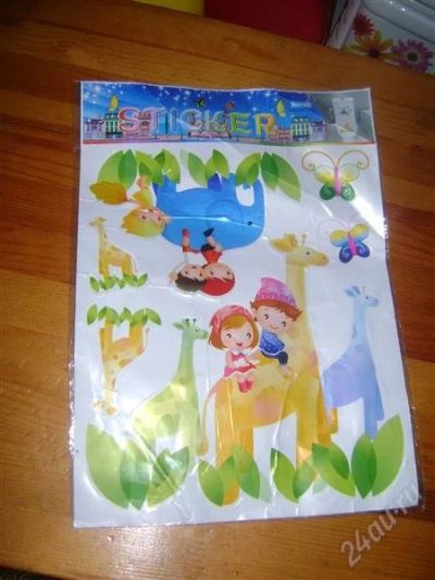 Лот: 2753728. Фото: 1. Наклейка 3. Другое (игрушки)