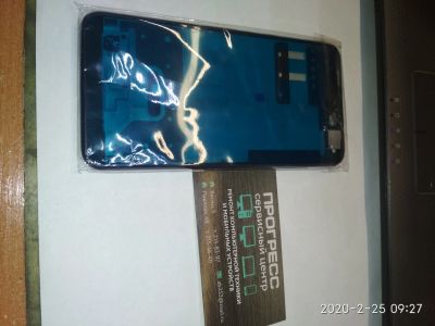 Лот: 15617515. Фото: 1. Рамка дисплея для Huawei Honor... Корпуса, клавиатуры, кнопки