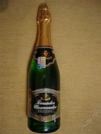 Лот: 762108. Фото: 1. 4 бутылки шампанского одним лотом. Красноярск