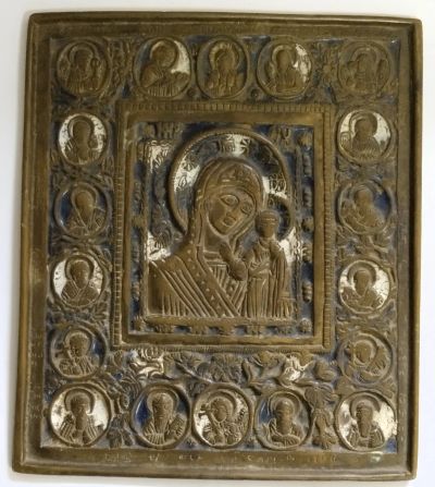 Лот: 25386246. Фото: 1. Икона Св. Николай.. Бронза, эмаль... Предметы интерьера и быта