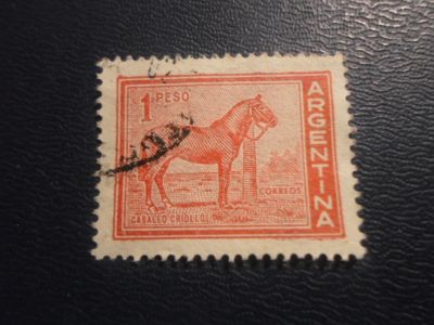 Лот: 19198440. Фото: 1. Марка для Вашей коллекции лот... Марки