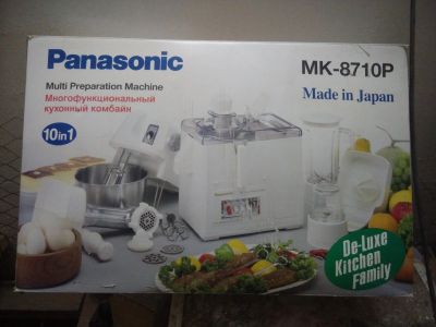 Лот: 12489212. Фото: 1. Кухонный комбайн Panasonic MK-8710P. Кухонная
