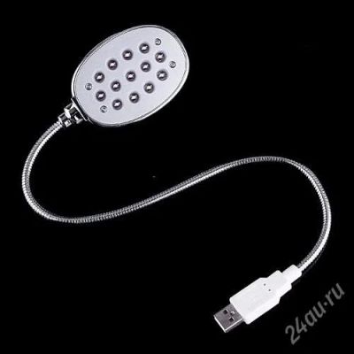Лот: 2173585. Фото: 1. Подстветка для ноутбука, в USB... Подсветка