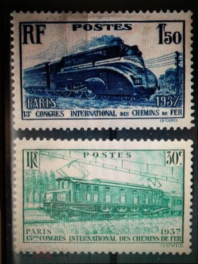 Лот: 18119524. Фото: 1. Франция 1937. ХIII Международный... Марки