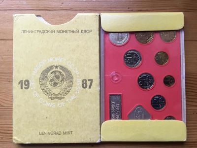 Лот: 7680188. Фото: 1. Набор монет СССР 1987 год ЛМД... Наборы монет