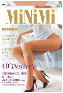 Лот: 5158017. Фото: 1. Колготки Desiderio 40. Колготки, чулки