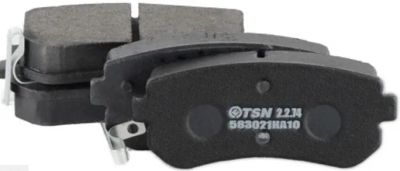 Лот: 17677200. Фото: 1. Колодки тормозные Kia Rio II 1... Расходные материалы
