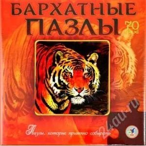 Лот: 2927779. Фото: 1. бархатные пазлы. тигр 70дет. Пазлы