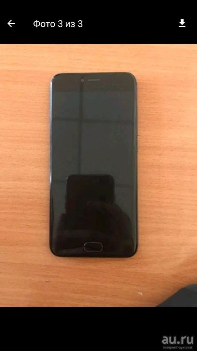 Лот: 13873247. Фото: 1. meizu pro 6. Смартфоны