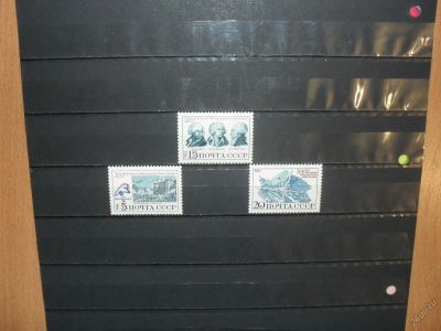 Лот: 10680931. Фото: 1. Полная серия чистых марок СССР... Марки