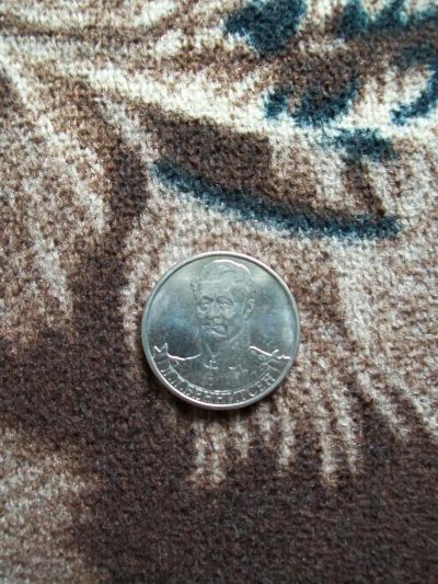 Лот: 4339370. Фото: 1. 2 рубля 2012г. - Л.Л.Беннигсен... Россия после 1991 года