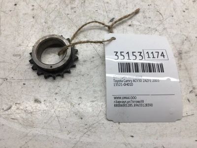 Лот: 20387344. Фото: 1. Шестерня коленвала Toyota Camry... Двигатель и элементы двигателя