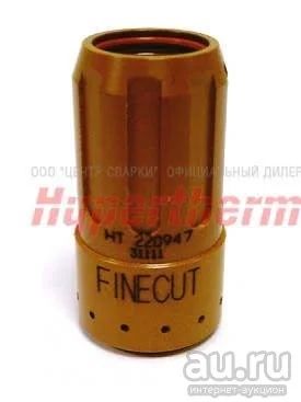 Лот: 17157539. Фото: 1. Powermax 65 & 85 FineCut Swirl... Плазменная резка металлов