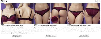 Лот: 8817194. Фото: 1. Трусики Infinity Lingerie 211330... Нижнее бельё