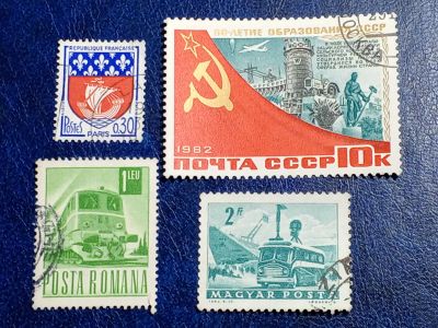 Лот: 25544512. Фото: 1. - Марки для Вашей коллекции. лот... Марки