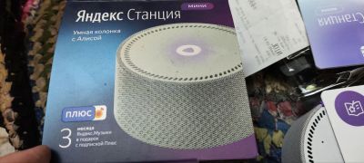 Лот: 25605089. Фото: 1. Яндекс колонка мини Алиса. Портативные, беспроводные колонки