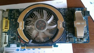 Лот: 8315514. Фото: 1. GeForce 8800 gs. Видеокарты