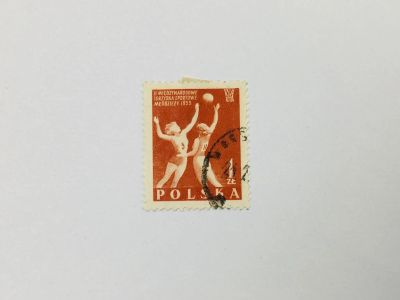 Лот: 23964299. Фото: 1. 2-е Международные юношеские игры... Марки
