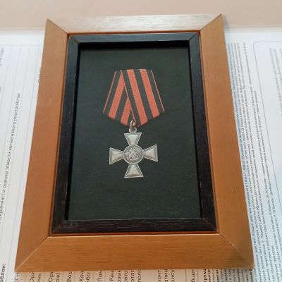 Лот: 25778491. Фото: 1. Реплика (муляж) Георгиевского... Сувенирные