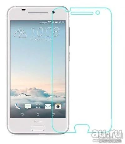Лот: 12997702. Фото: 1. Защитное стекло HTC One/ M10 Суперпрочное. Защитные стёкла, защитные плёнки