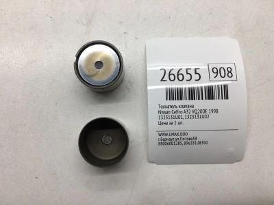 Лот: 20383638. Фото: 1. Толкатель клапана Nissan Cefiro... Двигатель и элементы двигателя
