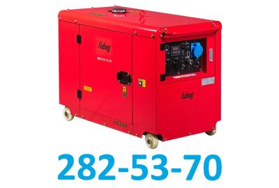 Лот: 21994741. Фото: 1. Генератор дизельный Fubag DS 6500... Промышленное