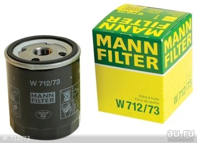 Лот: 17644839. Фото: 1. Масл.фильтр MANN W712/73 /VIC... Расходные материалы