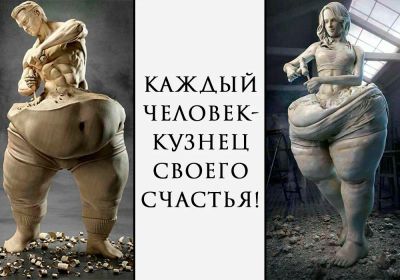 Лот: 8957135. Фото: 1. Стартовый комплекс «Первый шаг... Другое (красота и здоровье)
