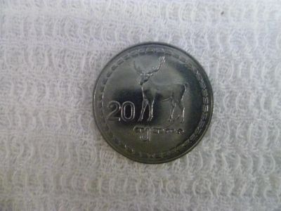 Лот: 3651029. Фото: 1. Грузия 20 тетри 1993. Остальные страны