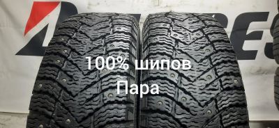 Лот: 21006715. Фото: 1. 185/60R14 86T Cordiant Snow Cross... Шины