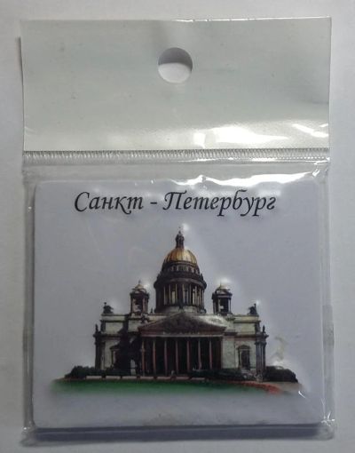 Лот: 11572207. Фото: 1. Магнит на холодильник Санкт -... Магниты сувенирные