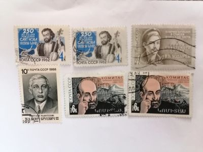 Лот: 25661650. Фото: 1. Личности. Марки СССР. Марки