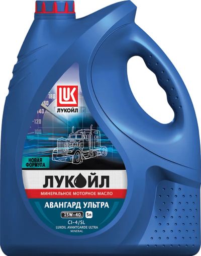 Лот: 20351892. Фото: 1. Лукойл Авангард УЛЬТРА SAE15w40... Масла, жидкости
