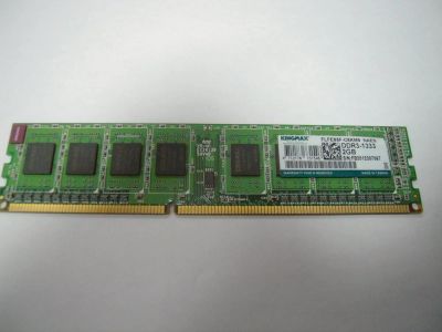 Лот: 11694720. Фото: 1. ОЗУ оперативная память DDR3 2gb... Оперативная память