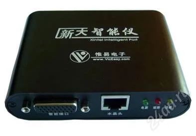 Лот: 2192705. Фото: 1. Xintel box. Оборудование для ремонта