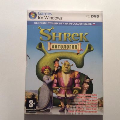 Лот: 7407402. Фото: 1. Игры на DVD. Игры для ПК