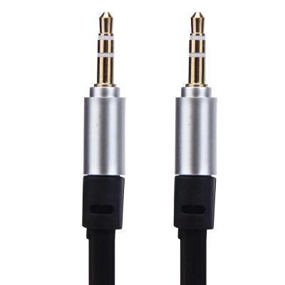 Лот: 11675688. Фото: 1. 3.5mm Stereo Cable Male to Male... Шнуры, кабели, разъёмы