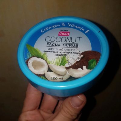 Лот: 10332284. Фото: 1. Скраб для лица banana coconut... Уход за лицом 