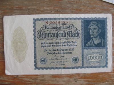 Лот: 15685612. Фото: 1. Германия 10000 марок 1922 года... Германия и Австрия