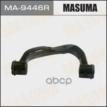 Лот: 24731571. Фото: 1. Рычаг Верхний Masuma Front Up... Разное