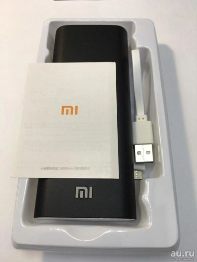 Лот: 9548661. Фото: 1. Внешний АКБ Xiaomi 16.000 mAh. Внешние, портативные аккумуляторы для смартфонов (Power bank)