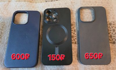 Лот: 25454850. Фото: 1. Чехлы для iPhone 13 pro. Чехлы, бамперы