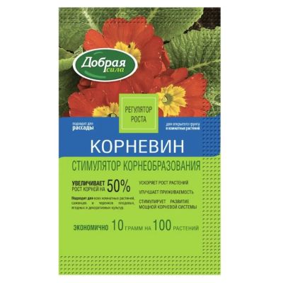 Лот: 24102024. Фото: 1. Удобрение Корневин, стимулятор... Удобрения, химия