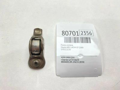Лот: 21395573. Фото: 1. Рокер клапана Mazda Mpv 2000 GY0112130... Двигатель и элементы двигателя
