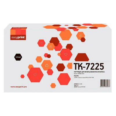 Лот: 24512618. Фото: 1. Картридж EasyPrint LK-7225/TK-7225. Картриджи, расходные материалы