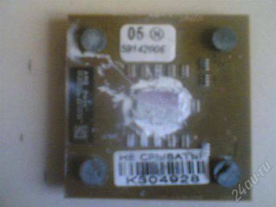 Лот: 463491. Фото: 1. AMD Duron 1800+ (S462, 64Kb, 266MHz... Процессоры