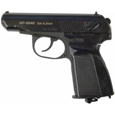 Лот: 3944567. Фото: 1. Байкал МР-654К. Пневматическое оружие