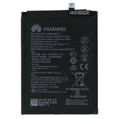 Лот: 17828799. Фото: 1. Аккумулятор батарея АКБ для Huawei... Аккумуляторы