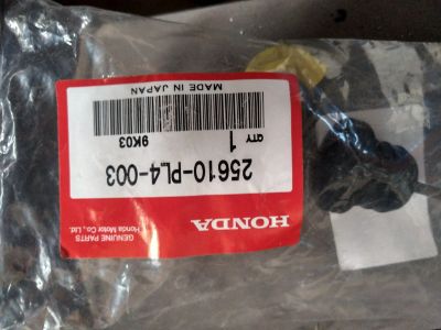 Лот: 17545958. Фото: 1. Щуп АКПП s4ma honda. Трансмиссия